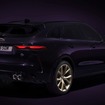 ジャガー F-PACE SVR の「エディション1988」