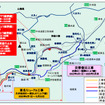 工事区間および迂回ルート位置図