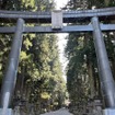 北口本宮冨士浅間神社