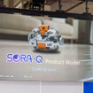 おもちゃ発の変形ロボットが月面探索!? 『SORA-Q』を一般公開