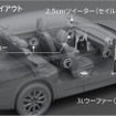 マツダ CX-60のスピーカーレイアウト