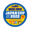 Powered by FDK ミニ四駆ジャパンカップ2022 Drive on ヨコハマタイヤ（エンブレム）
