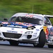 FORMULA DRIFT JAPAN 第2戦 エビス