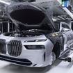 BMWのドイツ・ディンゴルフィン工場で生産を開始した i7