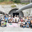 新東名トンネルの建設現場を見学