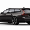 ボルボ V90 リチャージ アルティメット T8 AWD プラグインハイブリッド
