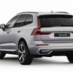 ボルボ XC60 リチャージ アルティメット T6 AWD プラグインハイブリッド