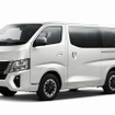日産 キャラバン プロスタイル