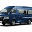日産 キャラバン バン DX（2WD）スーパーロングボディ3人乗（ダークブルー）