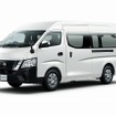 日産 キャラバン バン DX（4WD）スーパーロングボディワイド幅（ホワイト）