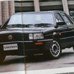 VW サンタナ（1984年～1990年）