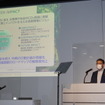 環境行動計画について説明する楠見雄規社長