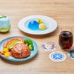期間限定メニュー