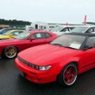 『FLATFESTIVAL 2022 IN 袖ヶ浦 』ドレスアップコンテストの参加車両