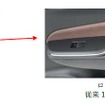 ロングプルハンドル