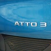 BYD ATTO3