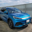 BYD ATTO3