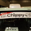 キャンパー厚木Chippy（東京キャンピングカーショー2022）