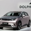 BYD ドルフィン