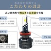 長寿命を実現するこだわりの設計