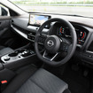 日産エクストレイル新型