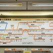 JR東海の運賃表。小委員会では当面の対応とは別に「柔軟な運賃・料金制度の実現には、鉄道事業者によるICカード等に係るシステムの見直しも必要」としている。