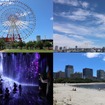 お台場観光2022（イメージ）