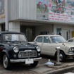 道の駅かぞわたらせ　昭和平成オールドカー展示会