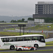 SUPER GT第5戦富士スピードウェイのサーキットサファリ
