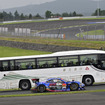 SUPER GT第5戦富士スピードウェイのサーキットサファリ