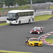 SUPER GT第5戦富士スピードウェイのサーキットサファリ