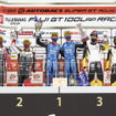 GT300クラス表彰式