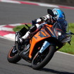 KTM RC390