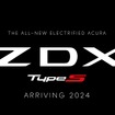 アキュラ初のEV『ZDX』のロゴ。スポーティな「タイプS」も設定