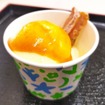 小黒川PA（下り）、350円。アイスクリーム