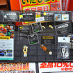 スバル車をプチチューニングで楽しさ体感できるアイテムはこれだ！