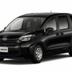 トヨタ・シエンタX（ハイブリッド・2WD・5人乗り、ブラック）