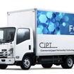 CJPTで企画・開発している量販燃料電池小型トラック