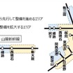 JR西日本のバリアフリー整備対象エリア。山陽新幹線も含まれる。