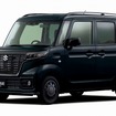 スズキ スペーシアベース XF（ブルーイッシュブラックパール3）