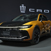 トヨタ・クラウン新型
