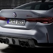 BMW M4 CSL