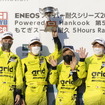 2022スーパー耐久第5戦