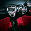 ホンダ シビックタイプR（2001年）