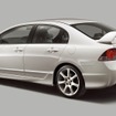 ホンダ シビックタイプR（2007年）