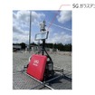 可搬型5G基地局