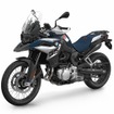 BMW F850GS