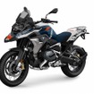 BMW R1250GS
