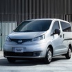 日産 NV200バネット