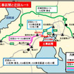 工事区間と迂回ルート